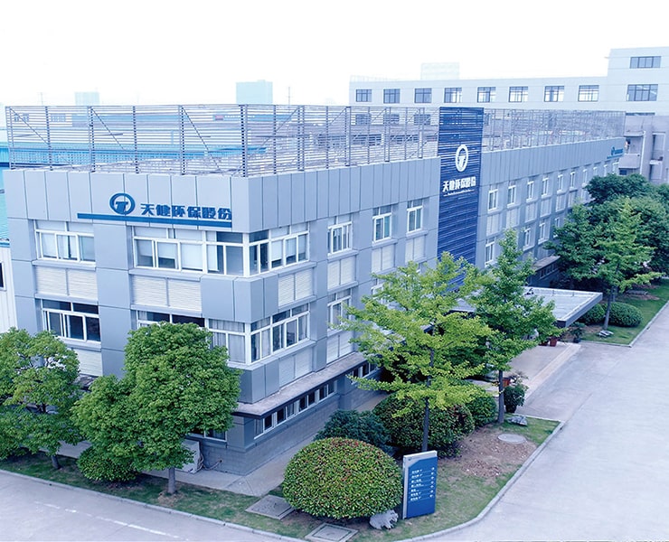 Anhui Tian jian Environmental Protection Co.Ltd