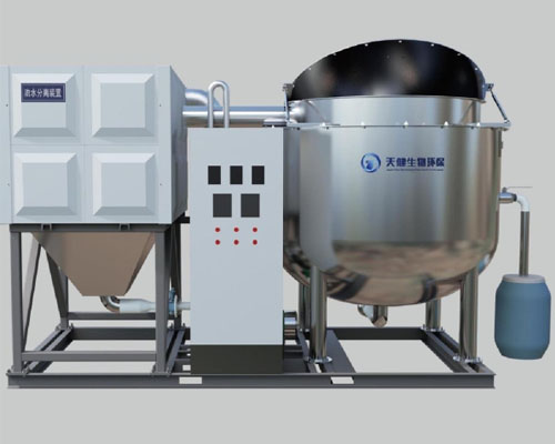 Kitchen Waste Pre -Treatment Oil and Water Separation Equipment