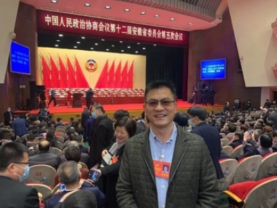 [Media Focus] Meng Xingjian, member of the Provincial Committee of the Chinese People's Political Consultative Conference: Strengthen the utilization of rural organic waste resources to help rural revitalization