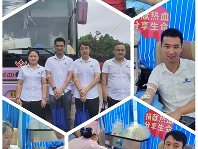 【Loving Love】Tianjian Biological Environmental Protection Company organizes blood donation activities